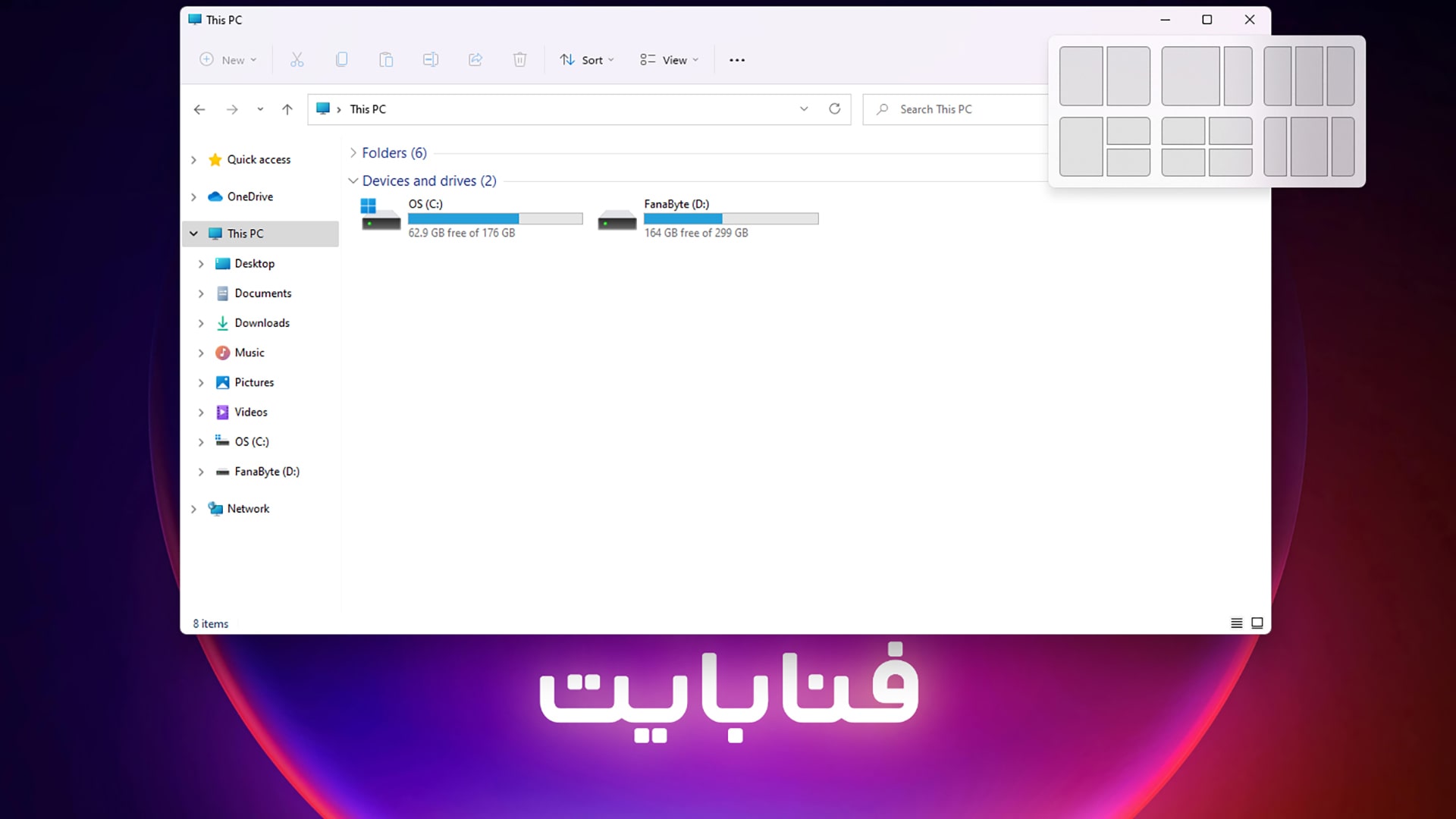 میانبرهای ویندوز 11 برای دسترسی به ویژگی ها و برنامه ها میانبرهای ویندوز 11 برای دسترسی به ویژگی ها و برنامه ها