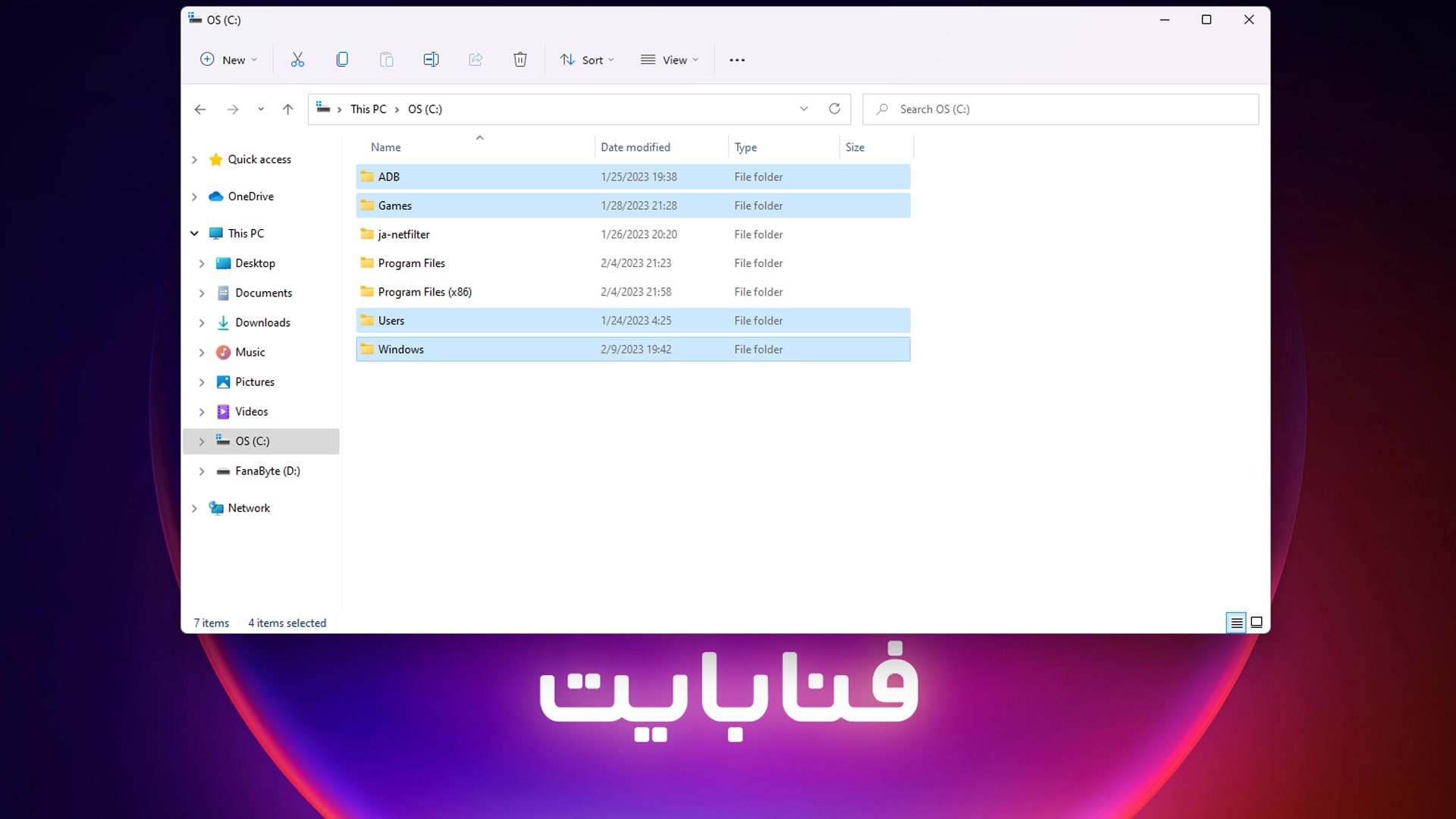 کلیدهای میانبر ویندوز 11 برای فایل اکسپلورر کلیدهای میانبر ویندوز 11 برای فایل اکسپلورر
