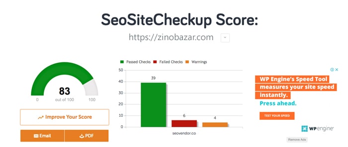 ابزار سئو SEO Site Checkup ابزار سئو SEO Site Checkup