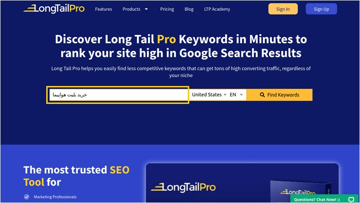 Longtail pro Longtail pro