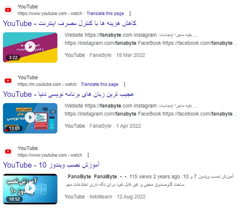 ریچ اسنیپت ویدئویی ریچ اسنیپت ویدئویی