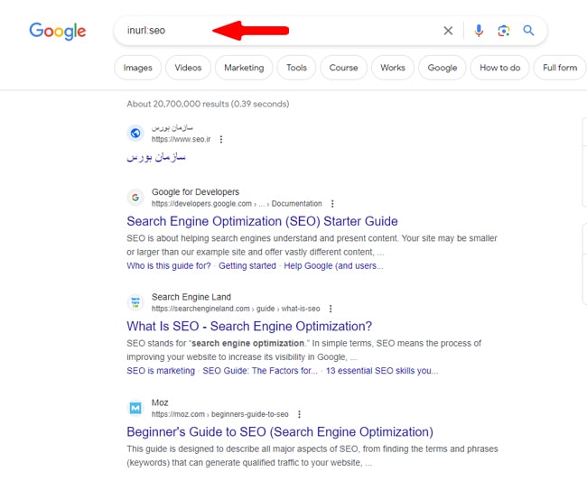 یافتن کلمات کلیدی در URL سایت (اپراتور :inurl) یافتن کلمات کلیدی در URL سایت (اپراتور :inurl)
