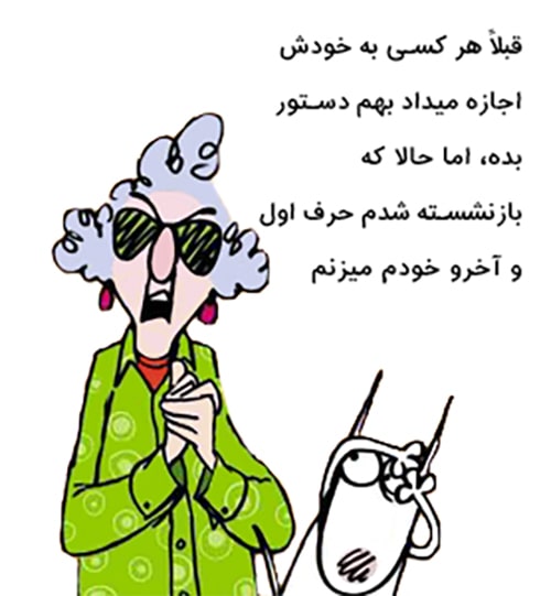 بازارهای B2B واحد تصمیمگیری پیچیدهتری دارند بازارهای B2B واحد تصمیمگیری پیچیدهتری دارند