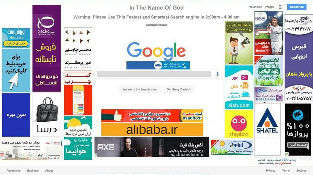 نمونه Call To Action فارسی نمونه Call To Action فارسی